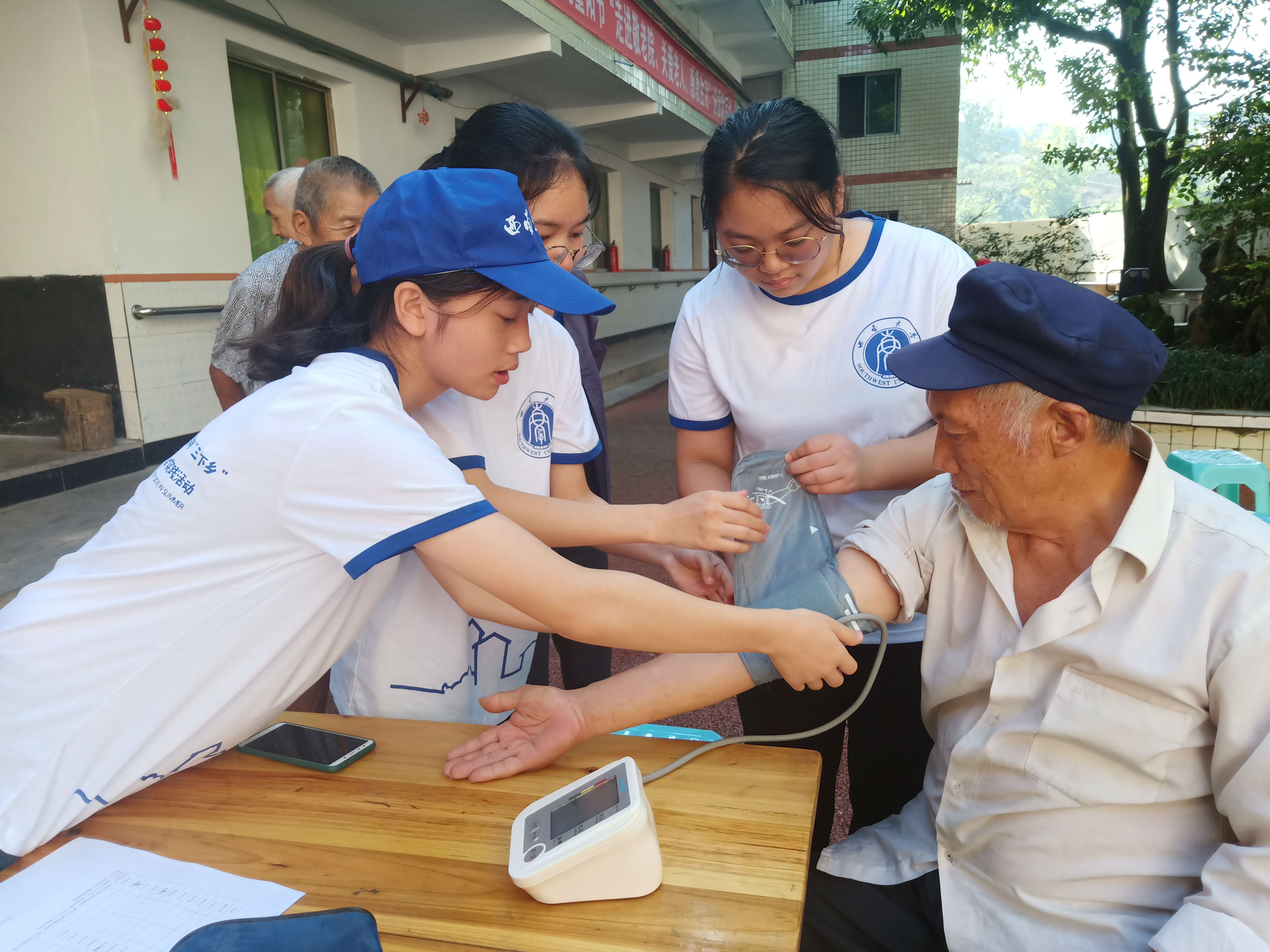 best365英国在线体育官网