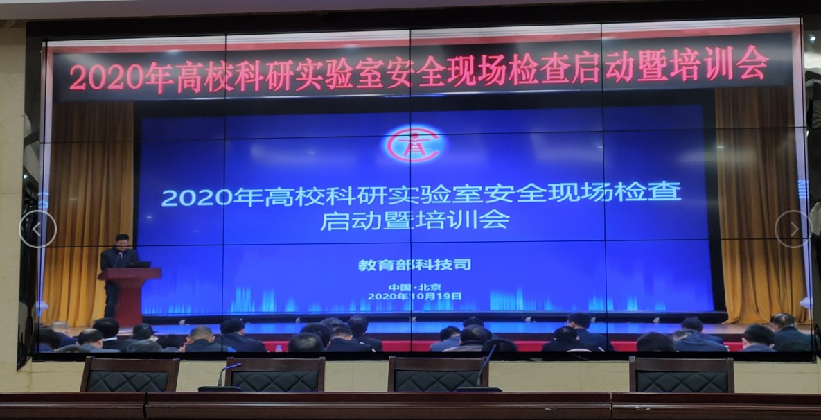 best365英国在线体育官网