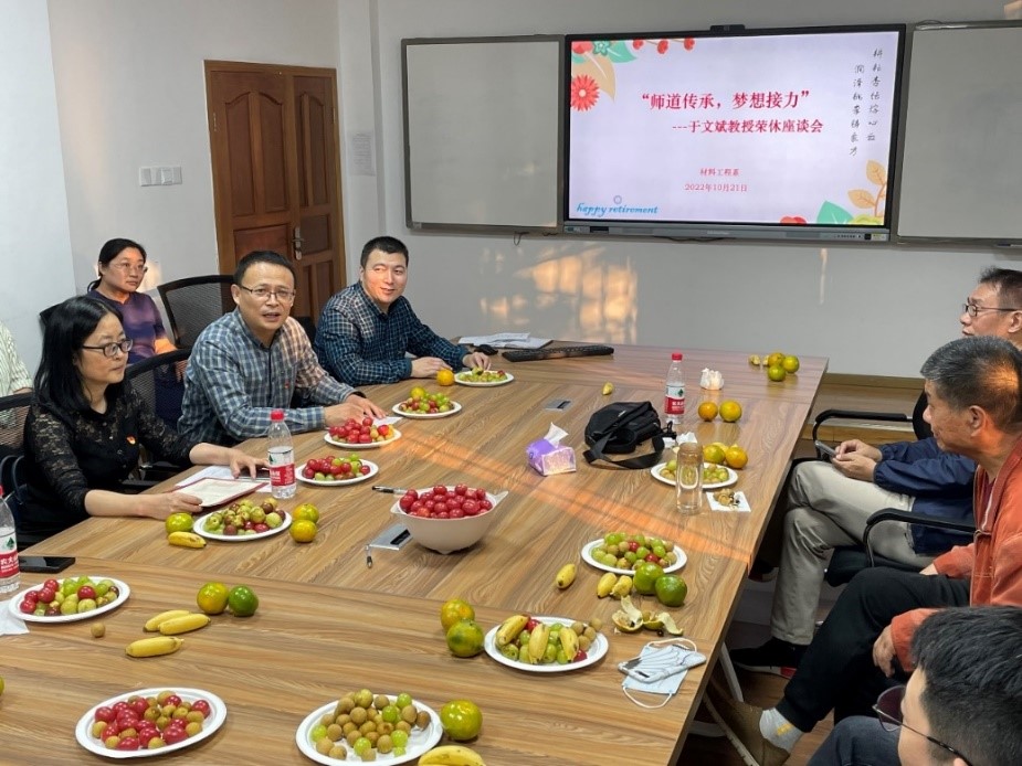 best365英国在线体育官网