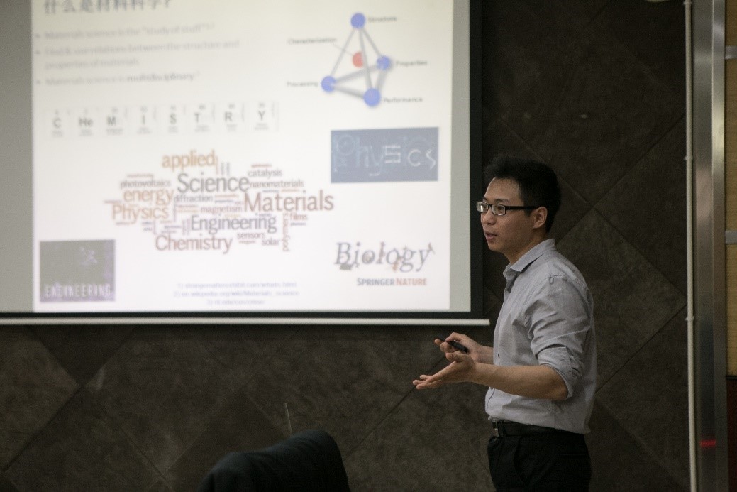 best365英国在线体育官网