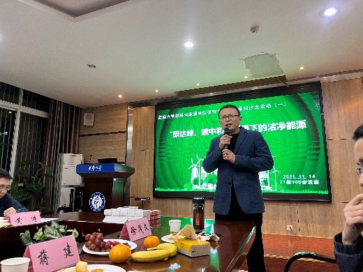 best365英国在线体育官网