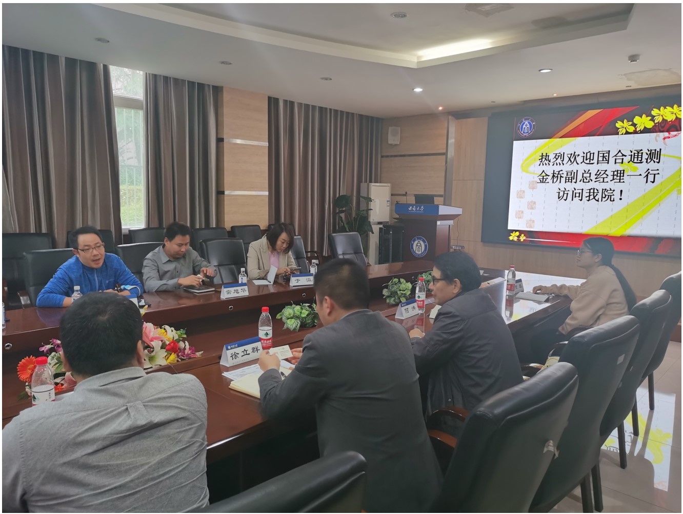 best365英国在线体育官网