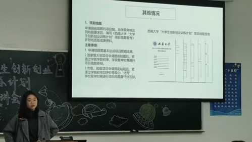 best365英国在线体育官网