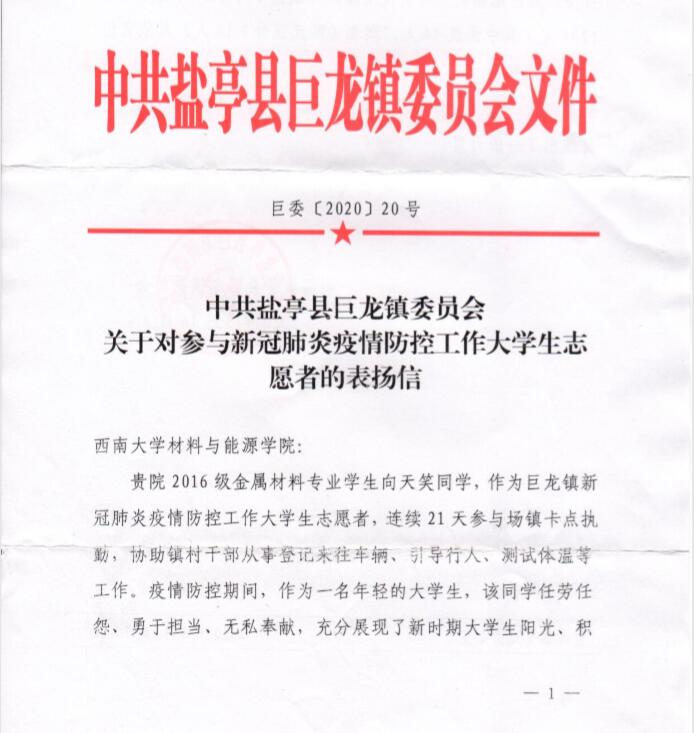 best365英国在线体育官网