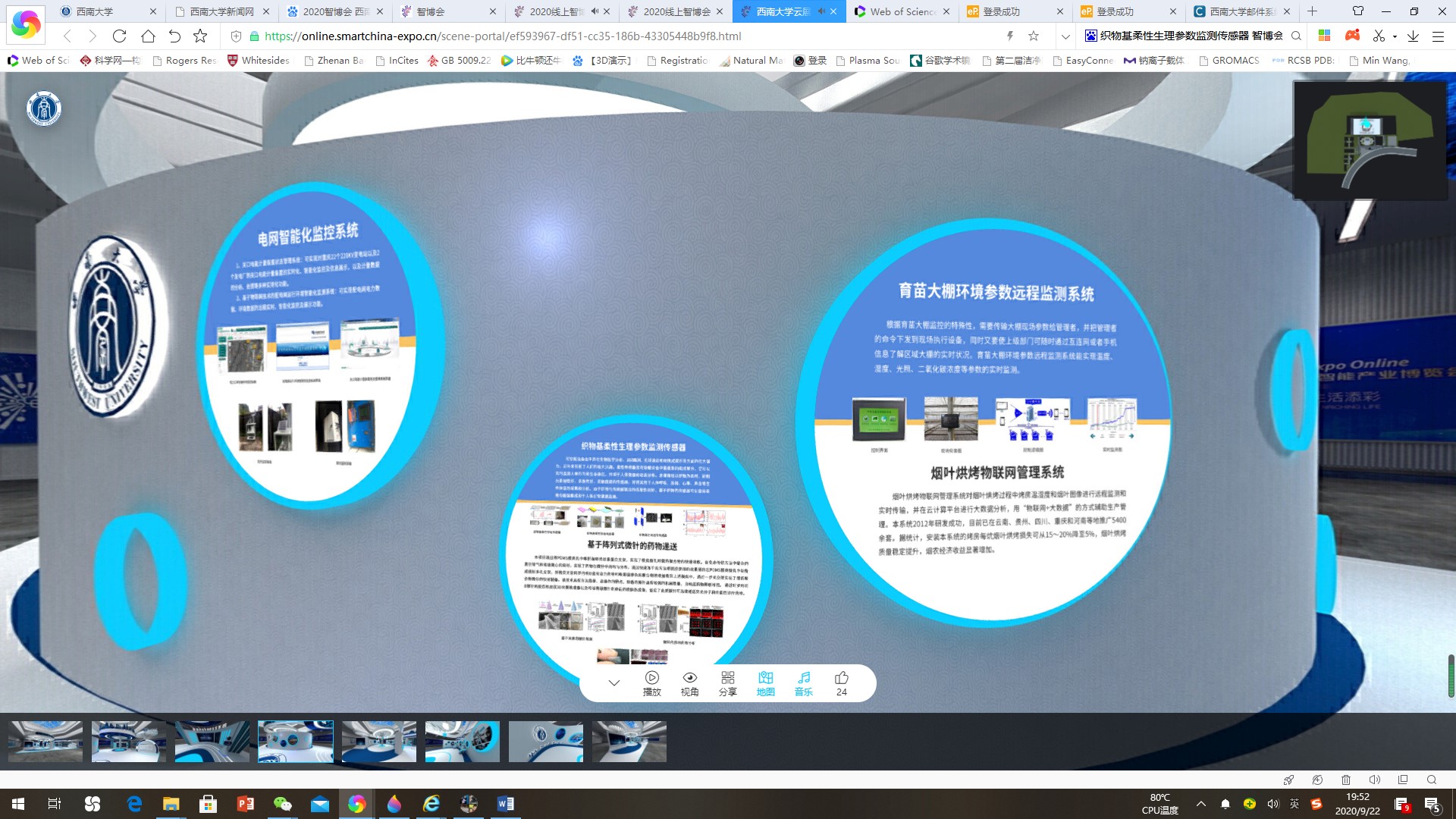 1.jpg best365英国在线体育官网