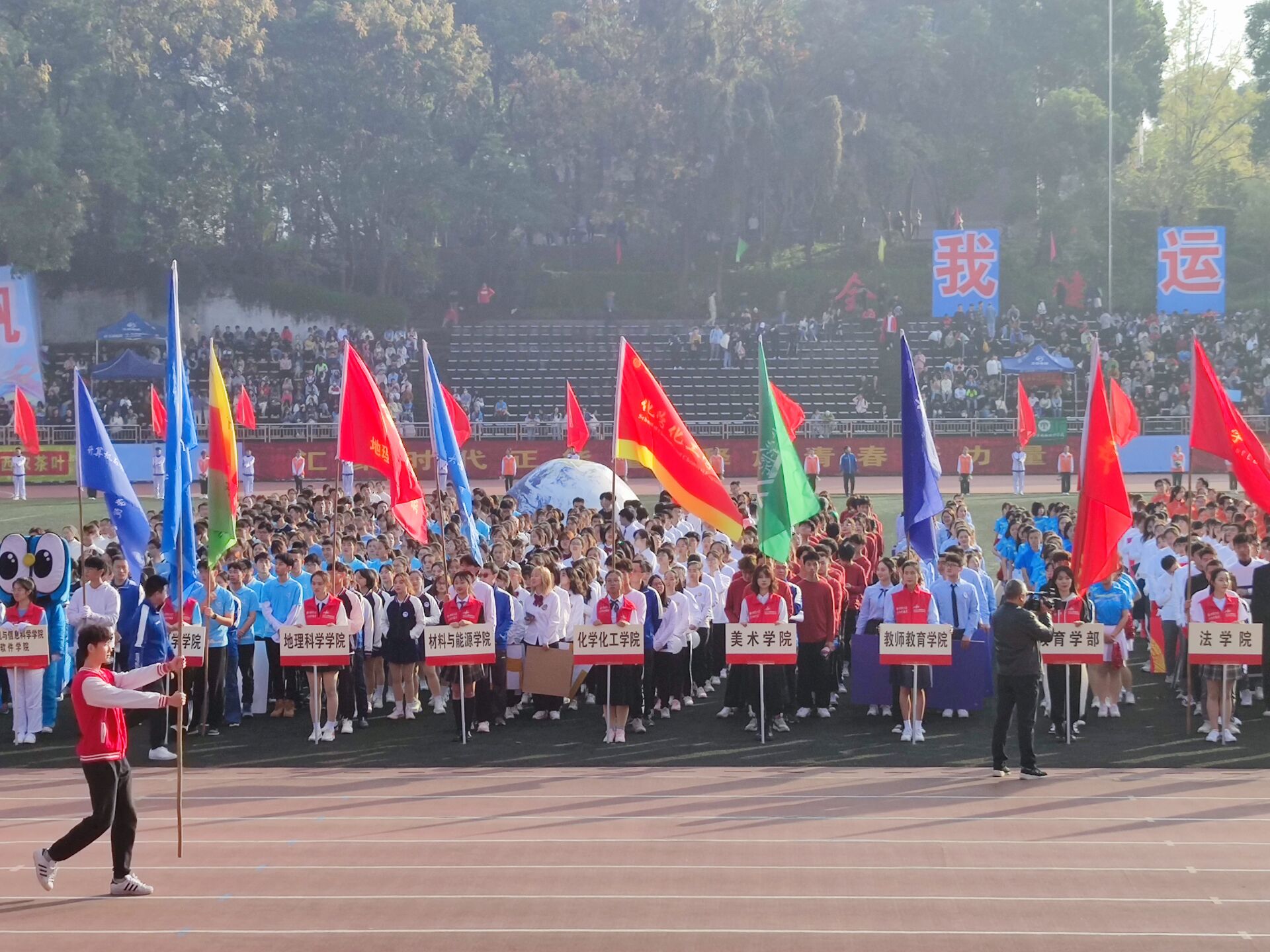 -42b69abebca7bbe1.jpg best365英国在线体育官网