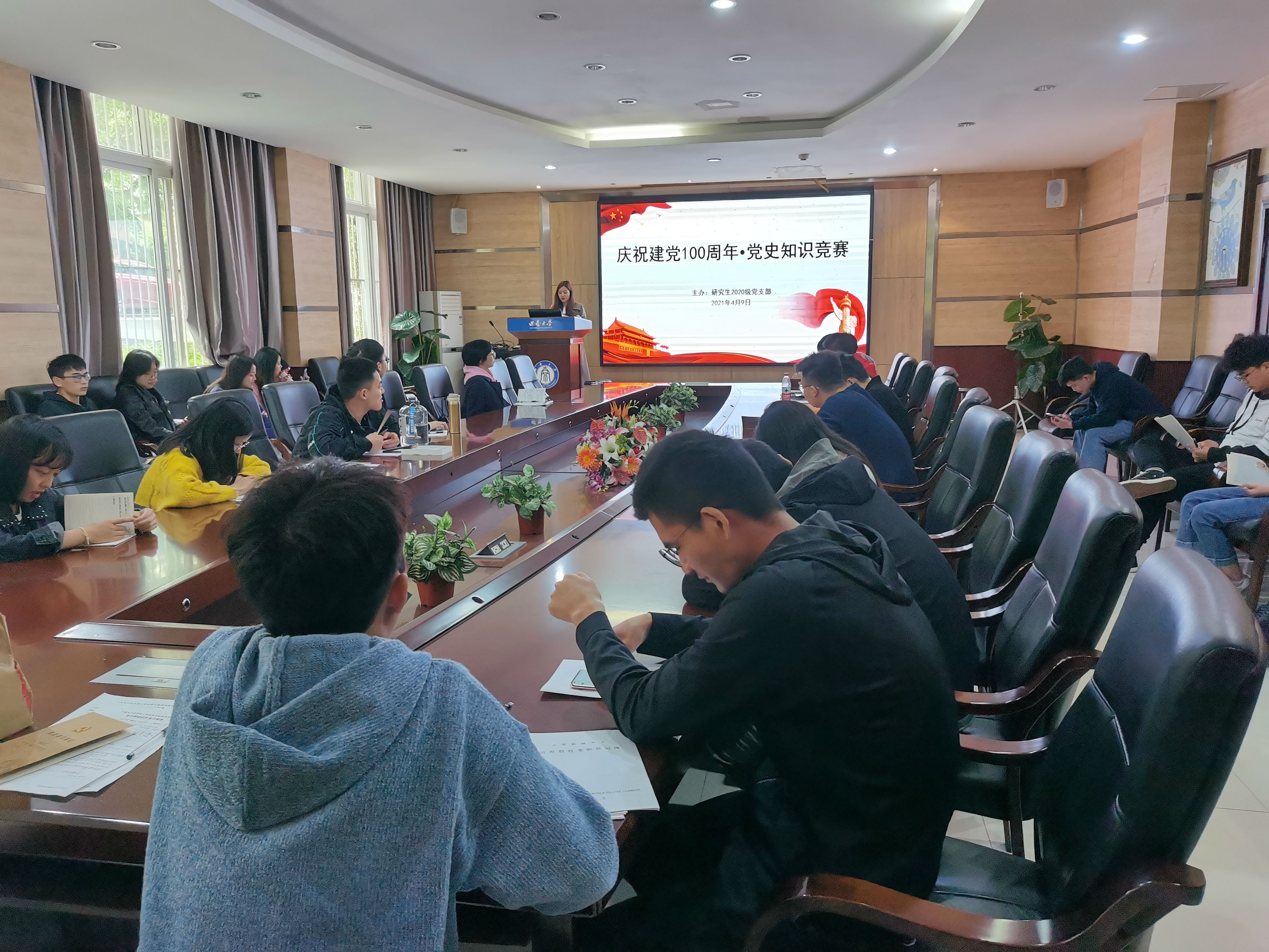 best365英国在线体育官网