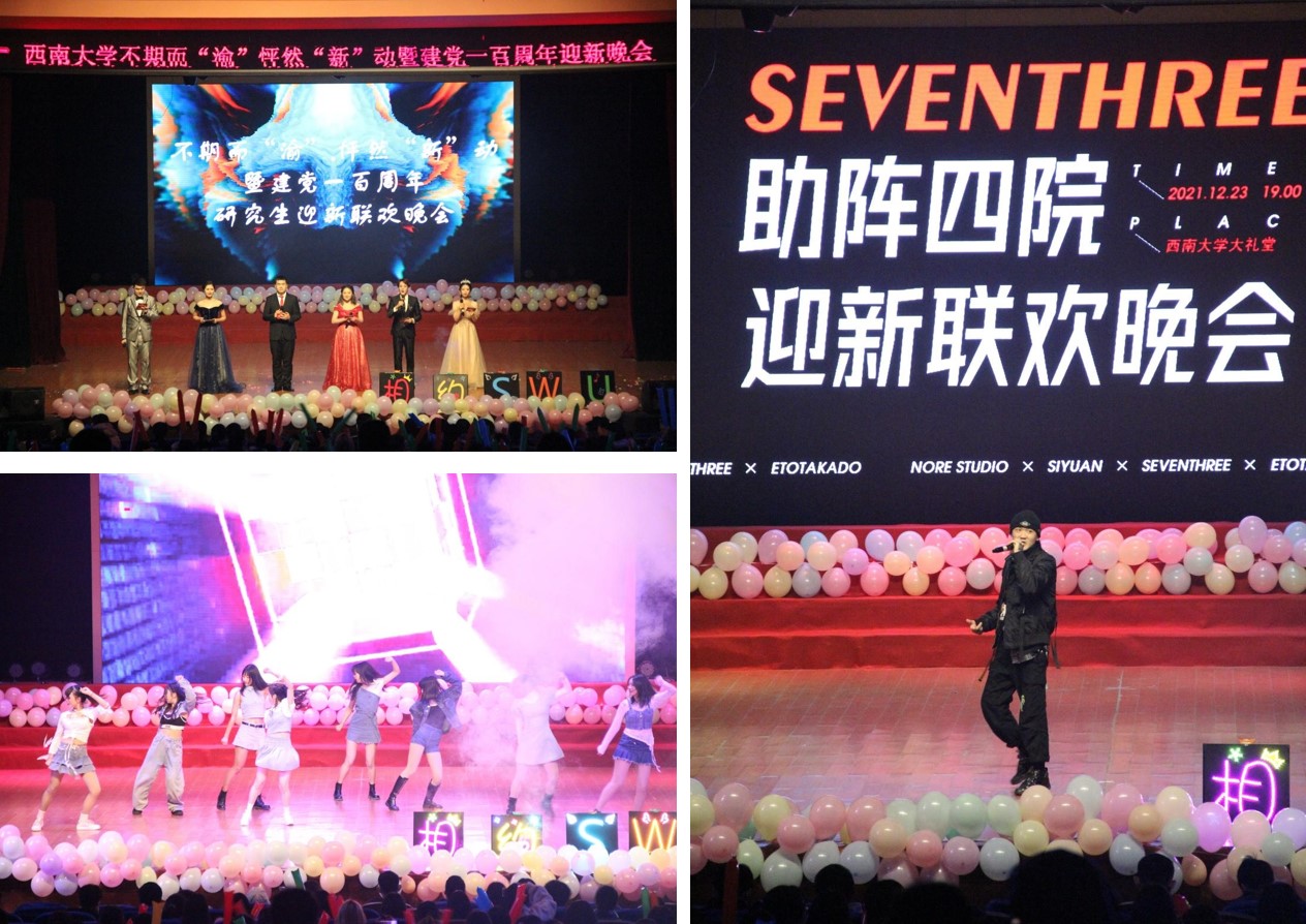 best365英国在线体育官网