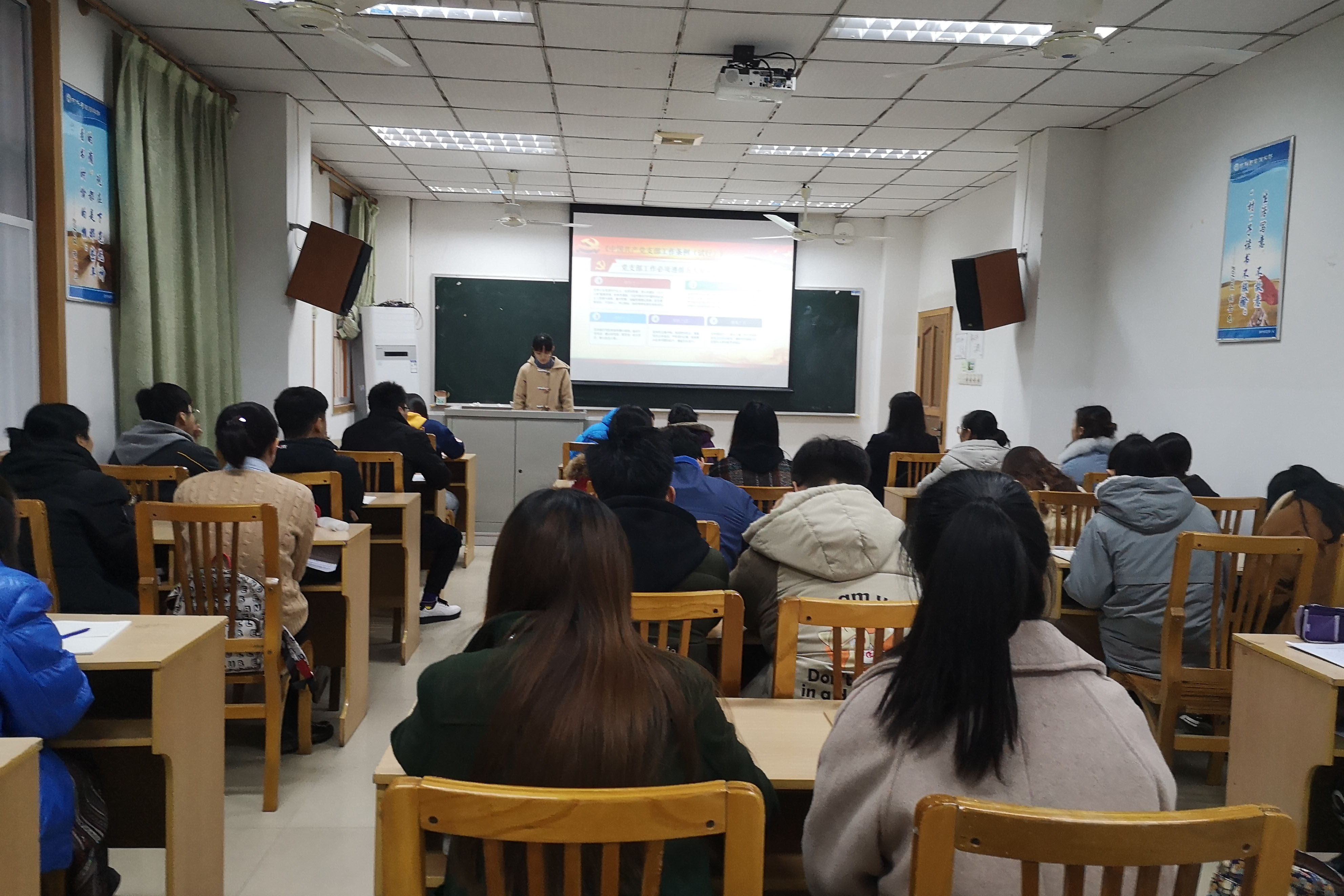 best365英国在线体育官网