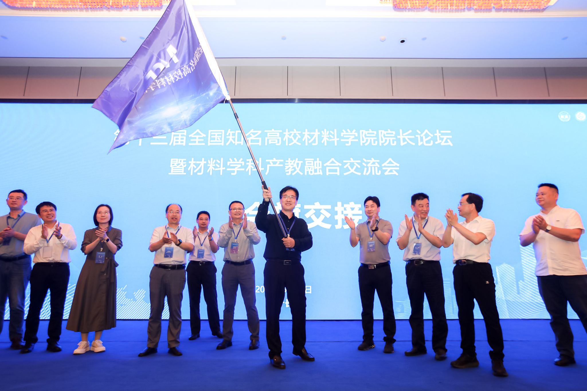 best365英国在线体育官网