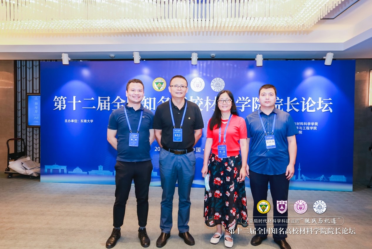 best365英国在线体育官网