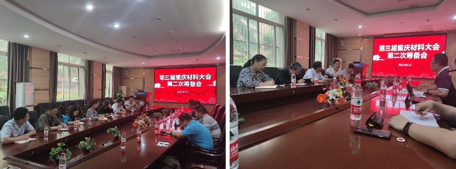 best365英国在线体育官网