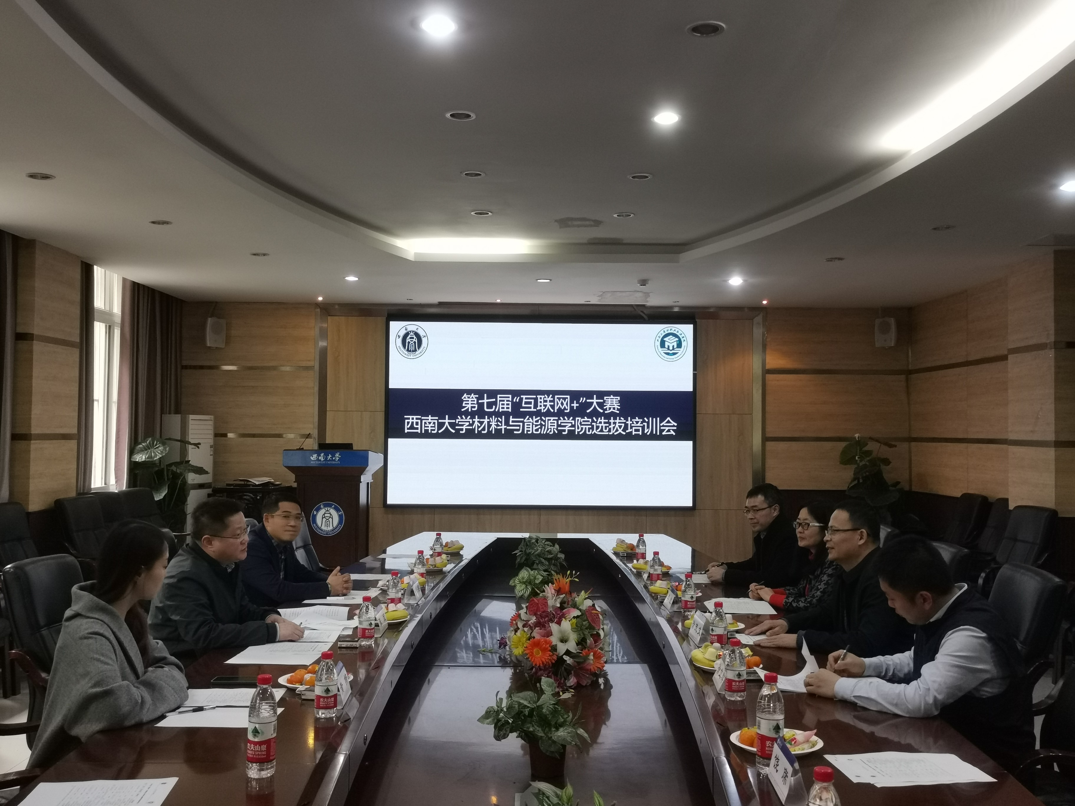 61.jpg best365英国在线体育官网