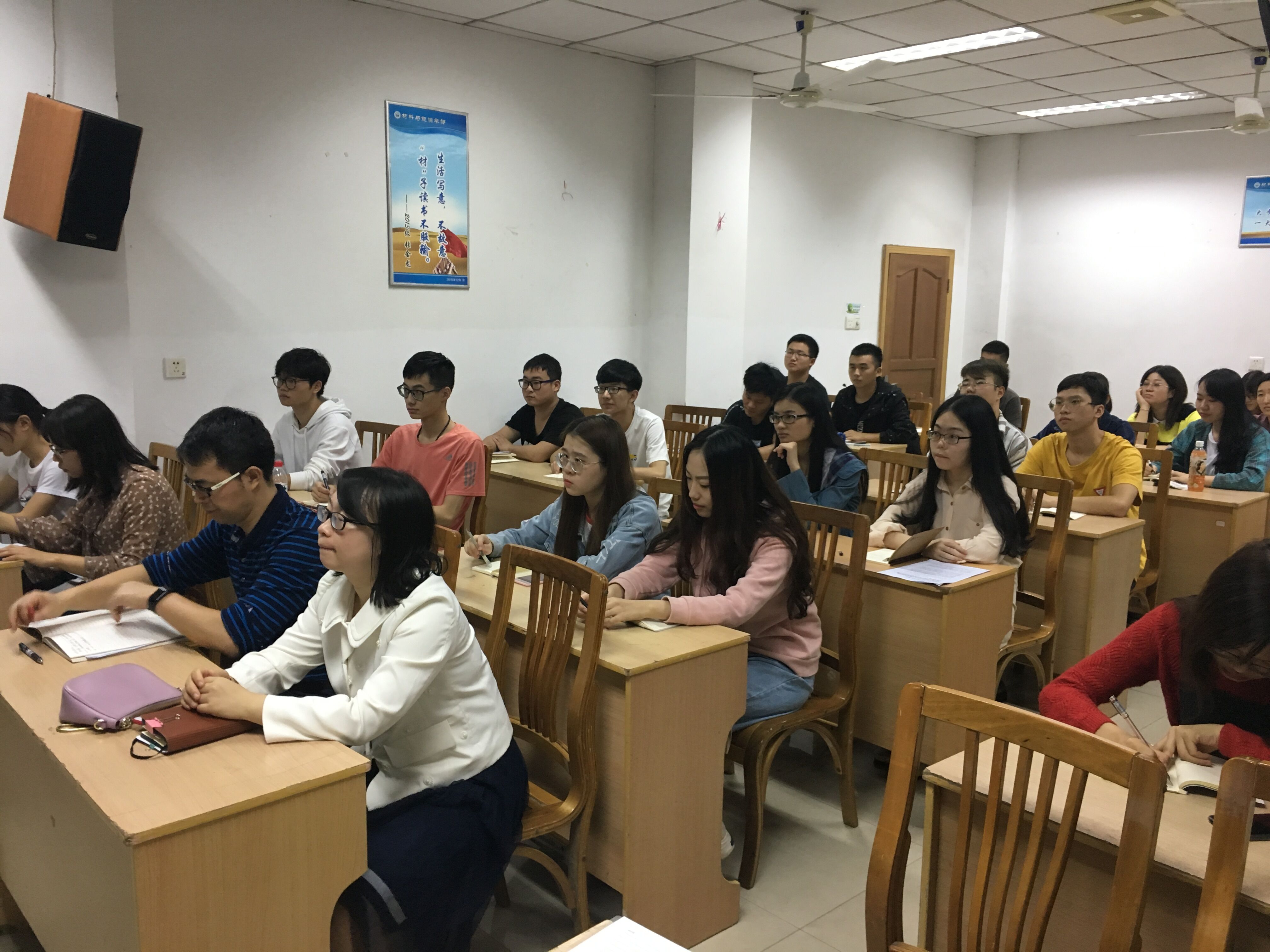 tu1.jpg best365英国在线体育官网