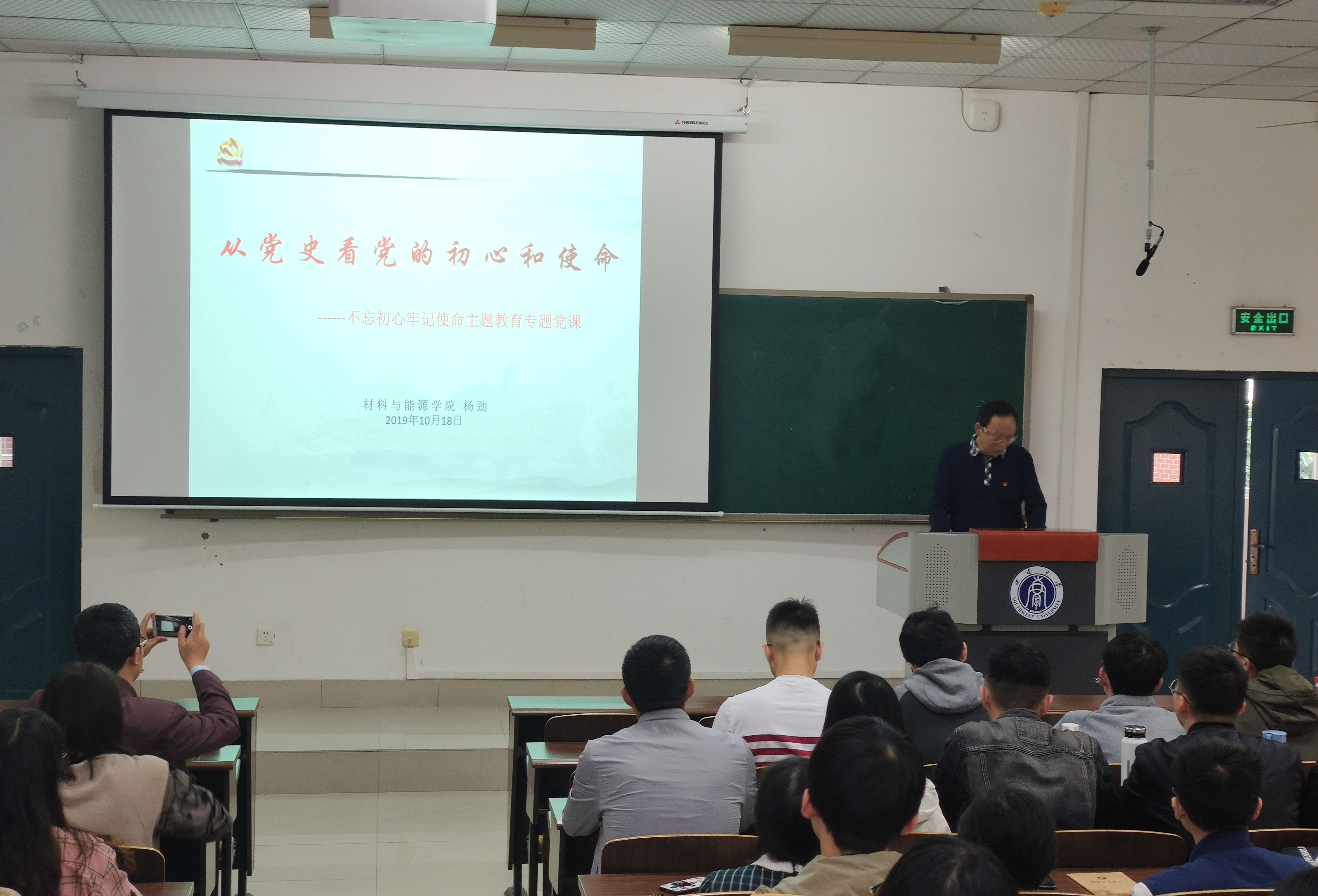 best365英国在线体育官网