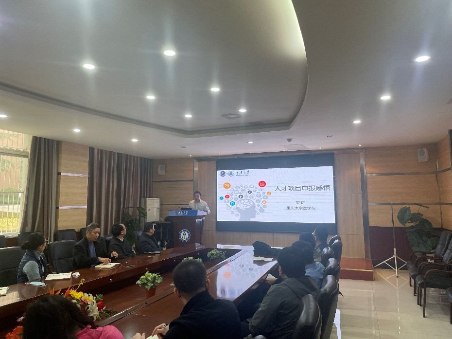 best365英国在线体育官网