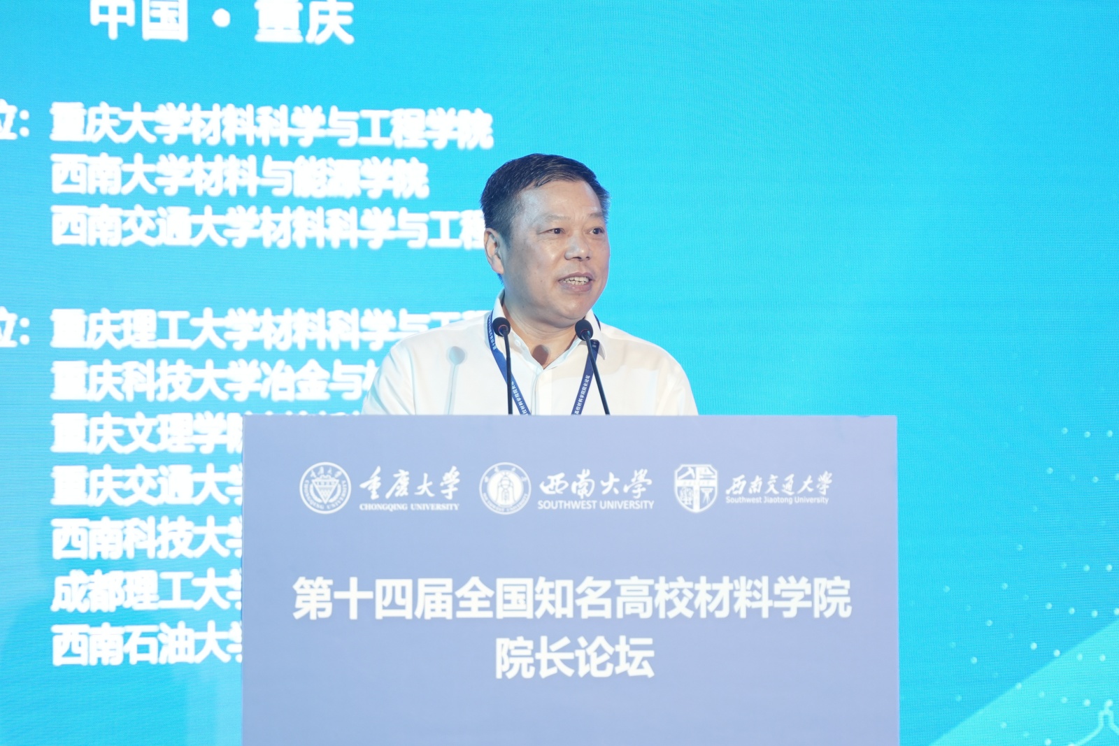 best365英国在线体育官网