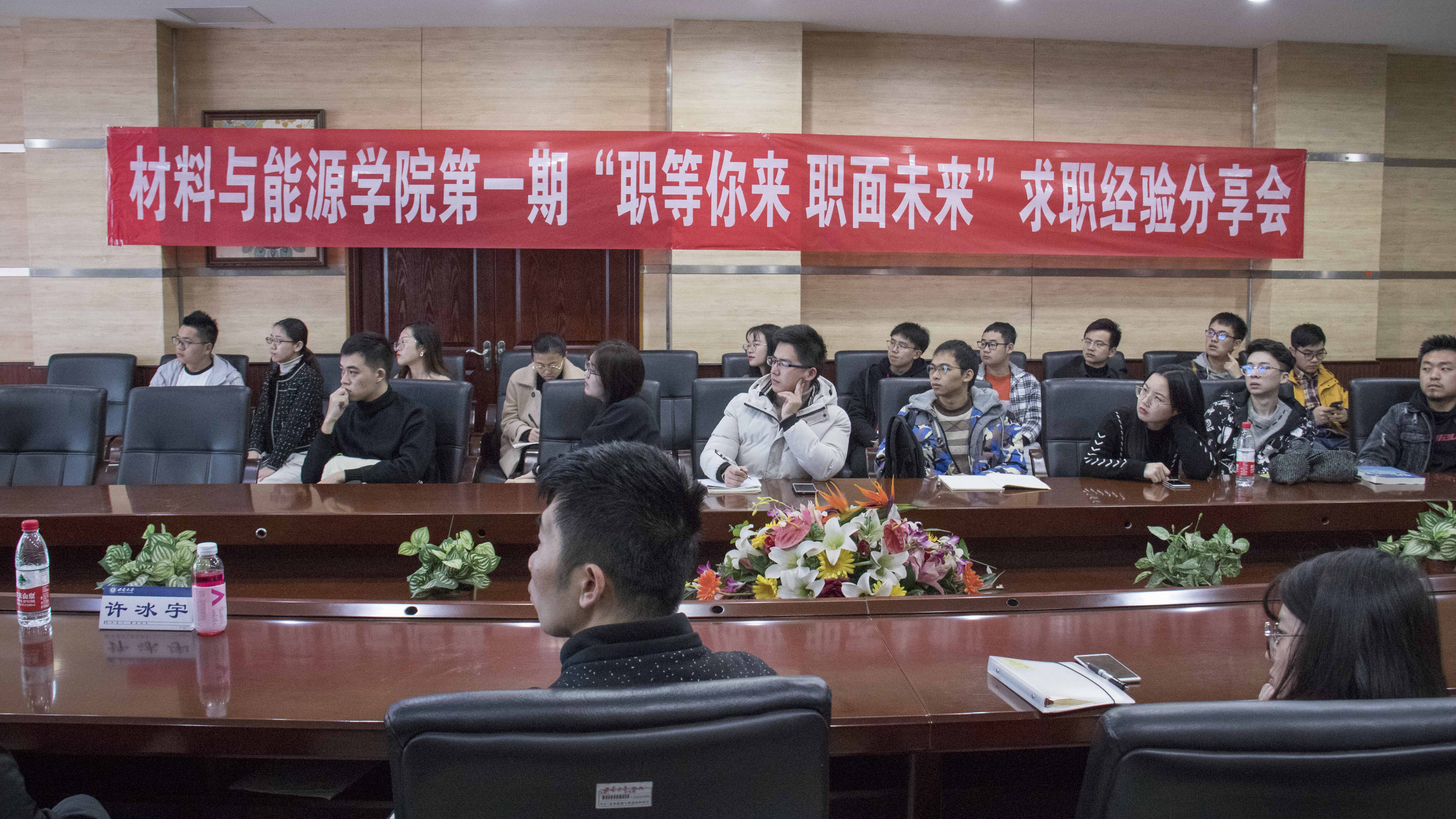 best365英国在线体育官网