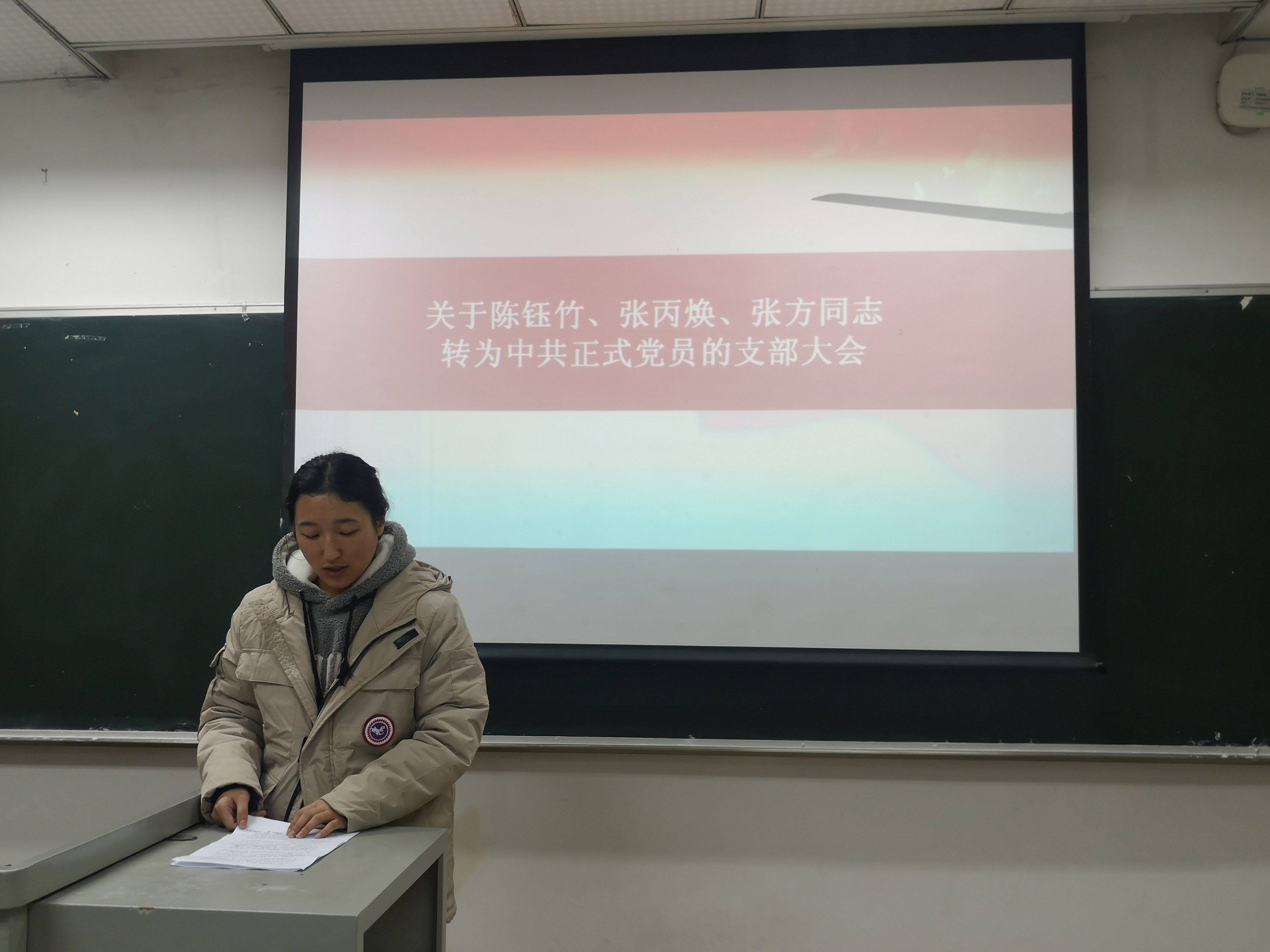 best365英国在线体育官网