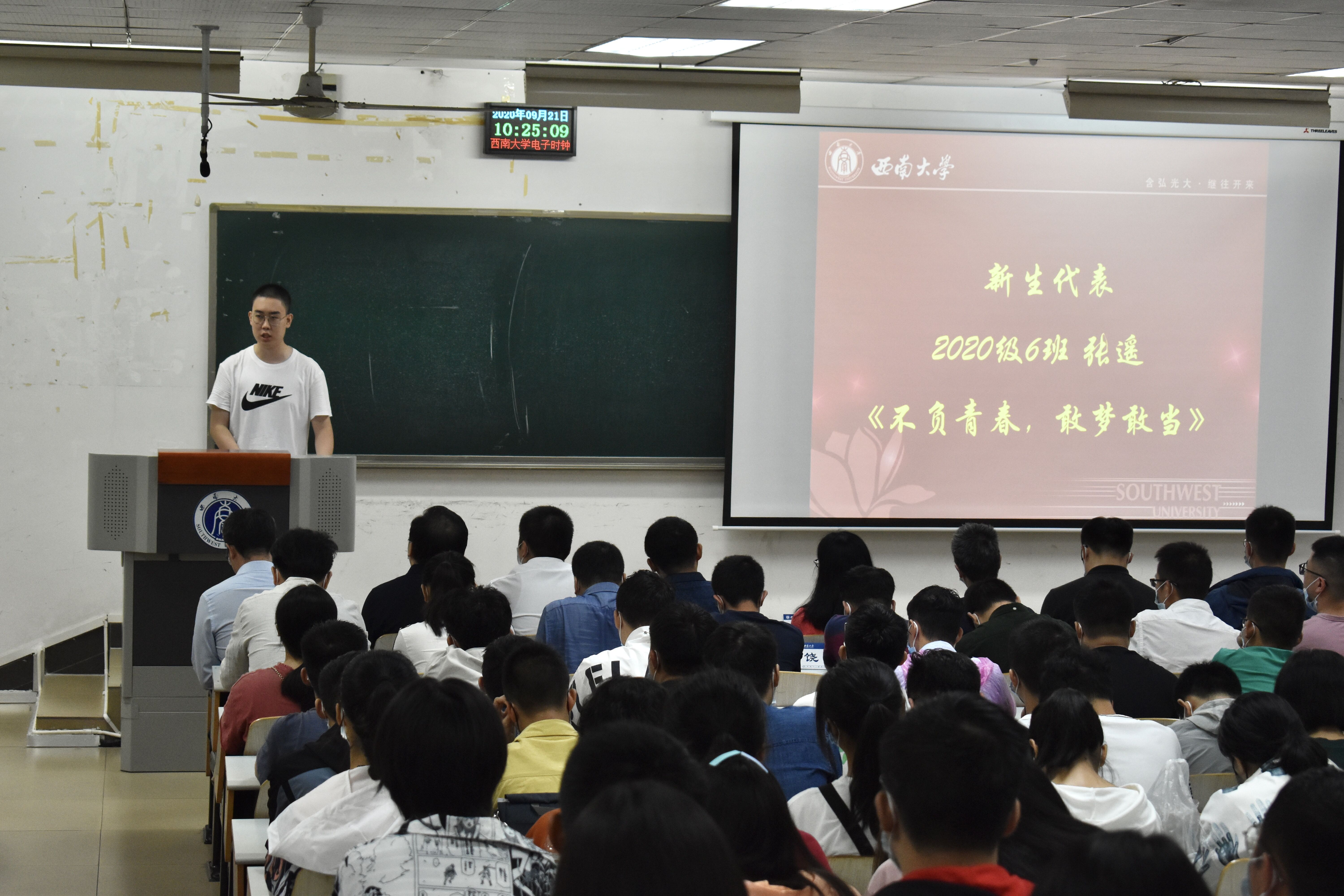 best365英国在线体育官网