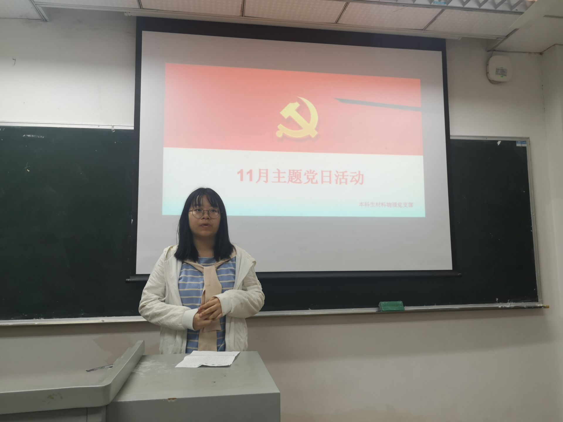 best365英国在线体育官网