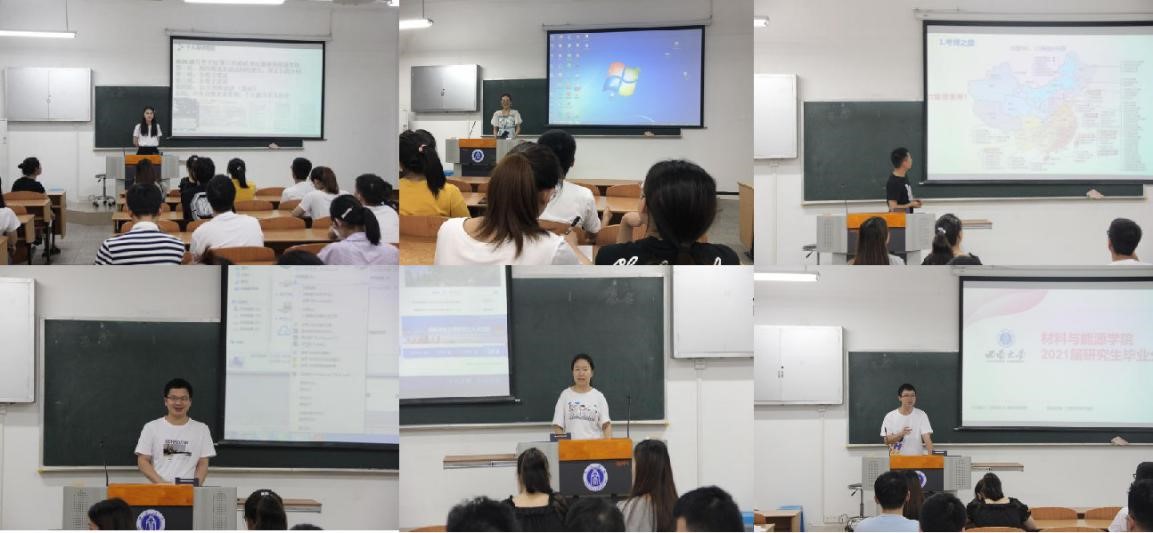 best365英国在线体育官网