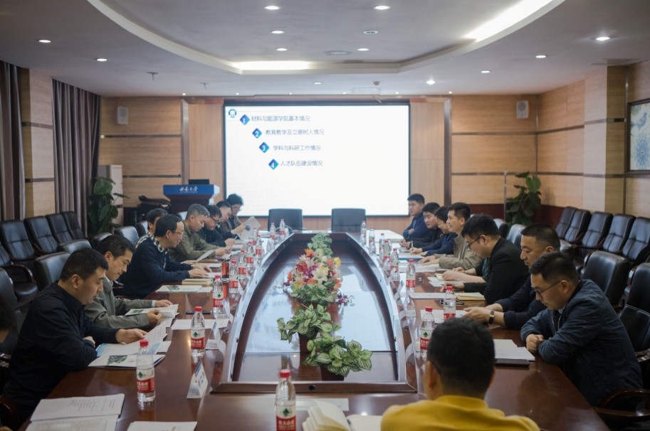 best365英国在线体育官网