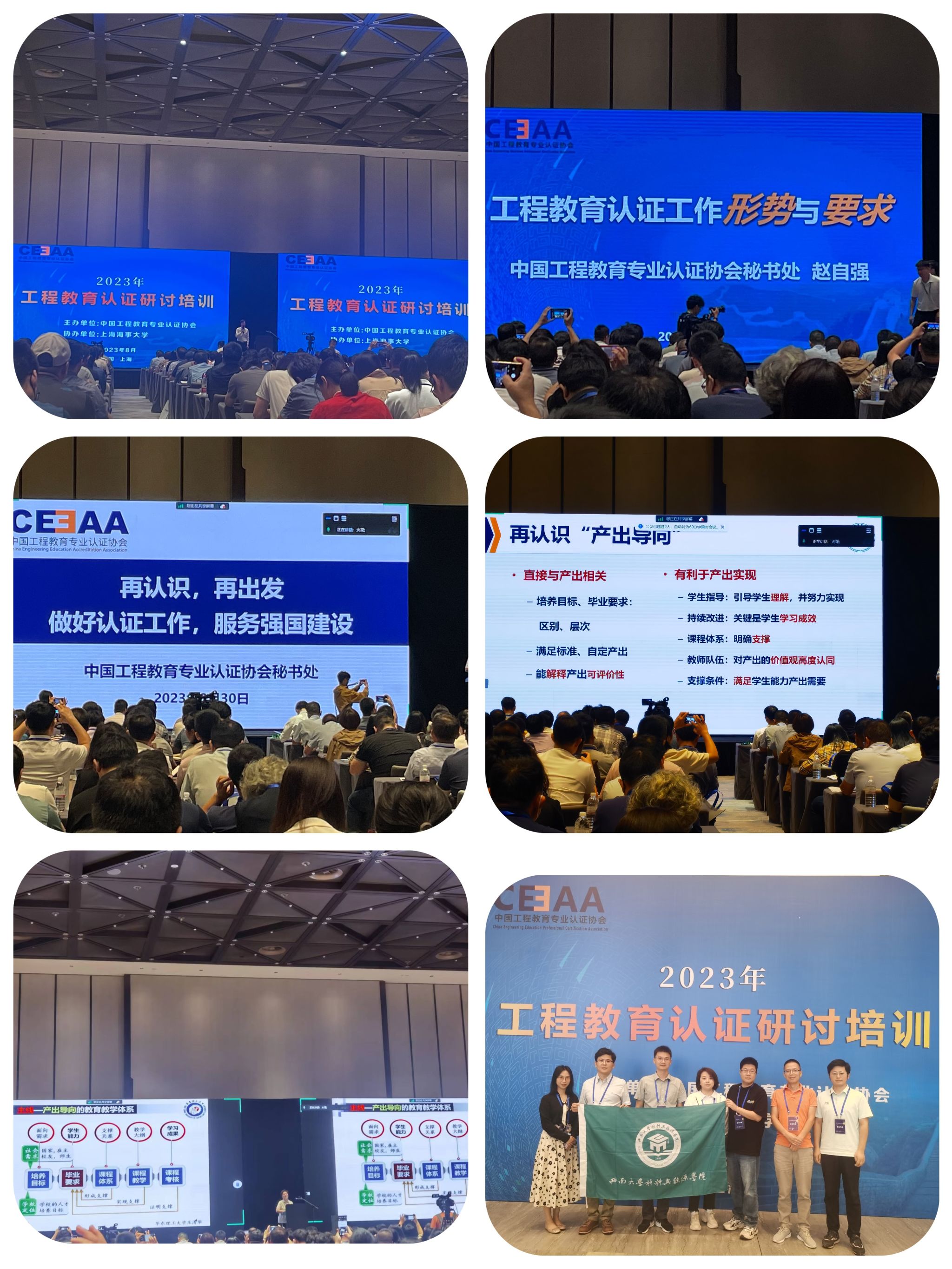 best365英国在线体育官网