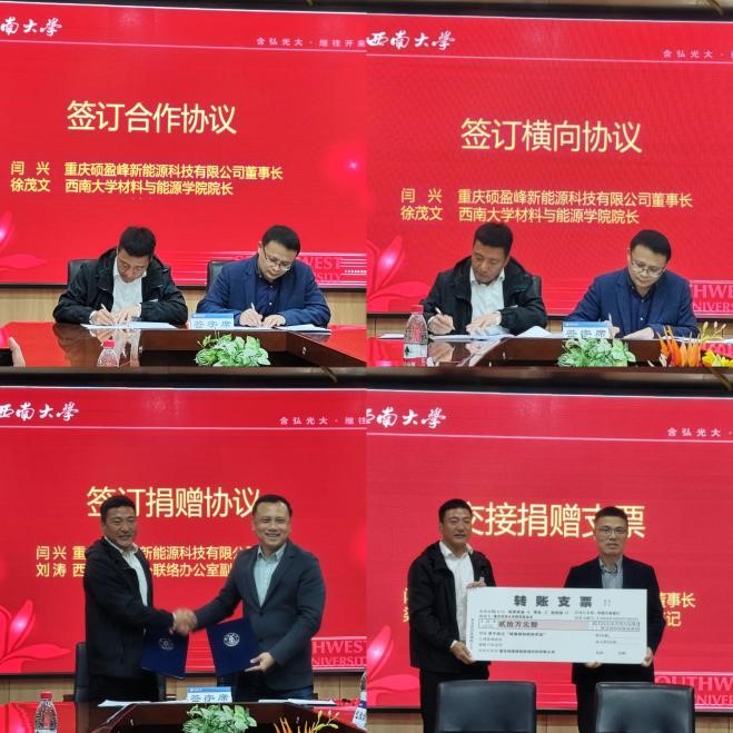 best365英国在线体育官网