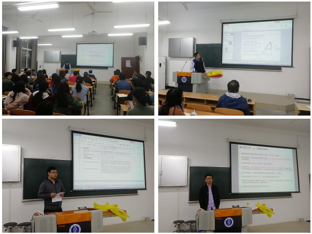 best365英国在线体育官网