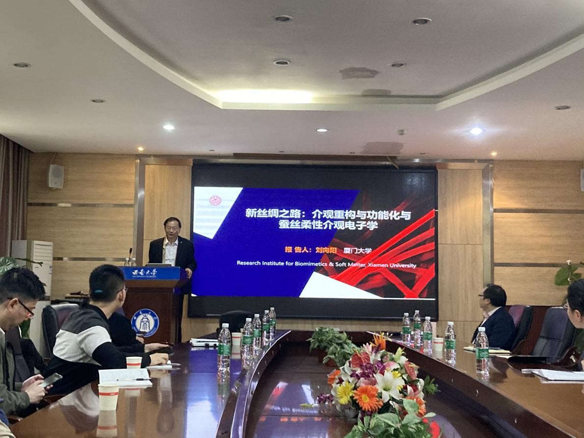 best365英国在线体育官网