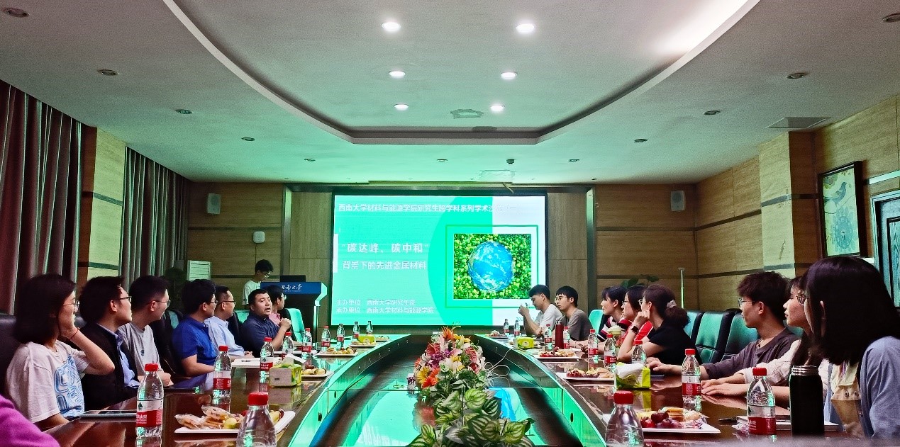 best365英国在线体育官网