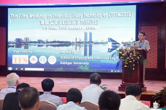 best365英国在线体育官网