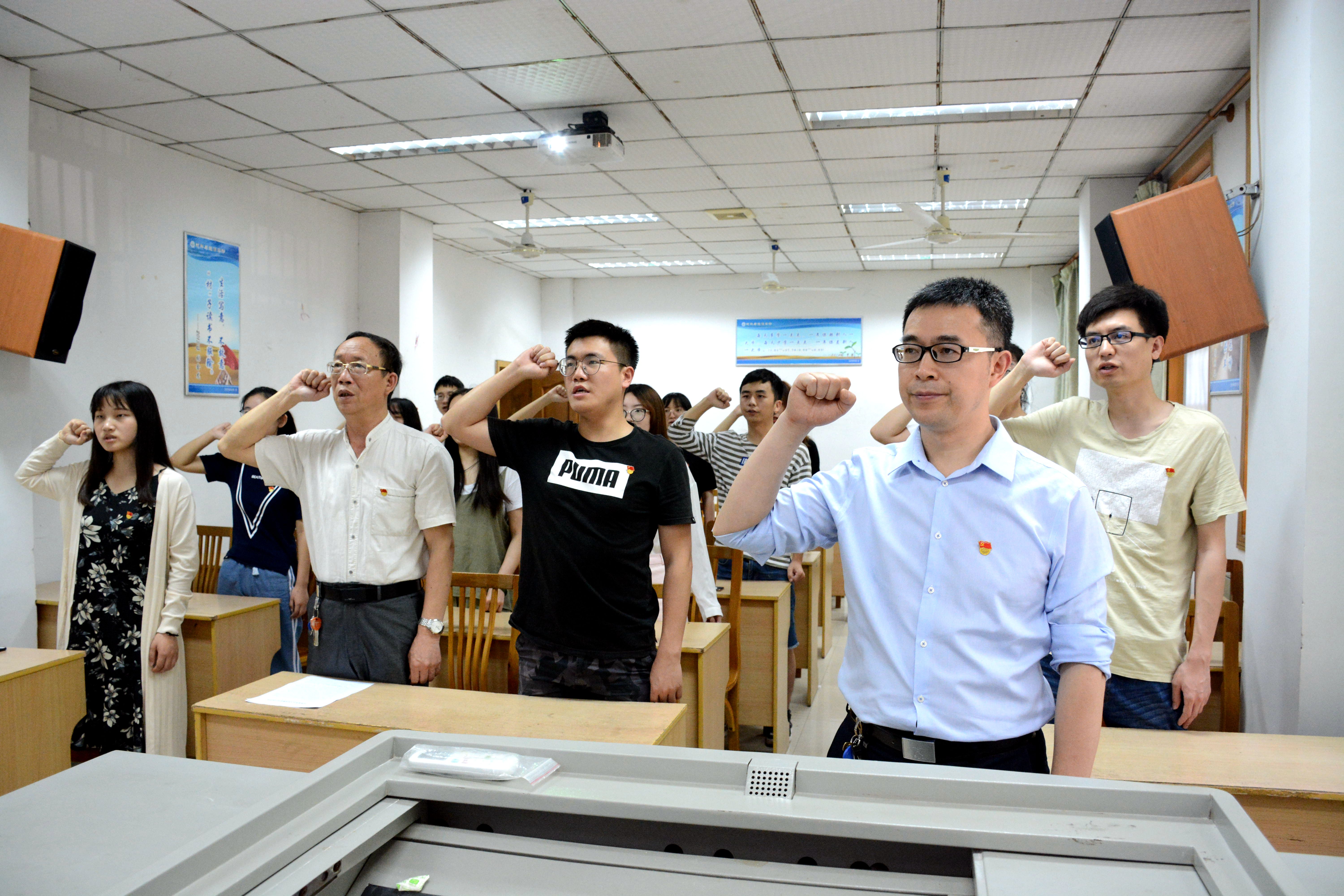 best365英国在线体育官网