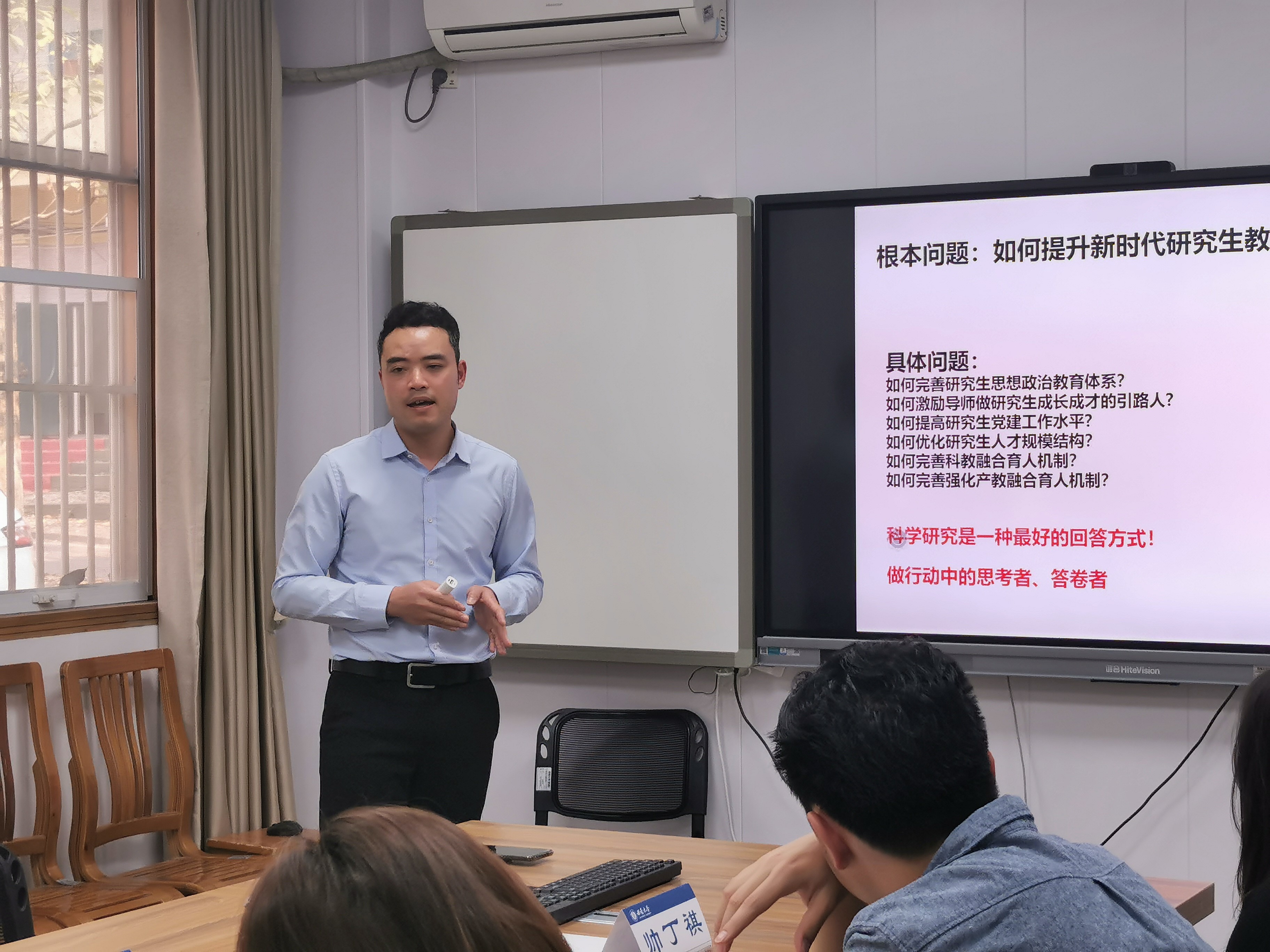 best365英国在线体育官网