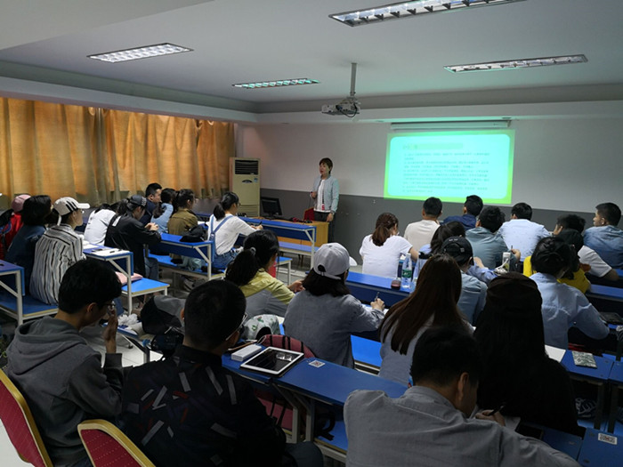 1.jpg best365英国在线体育官网