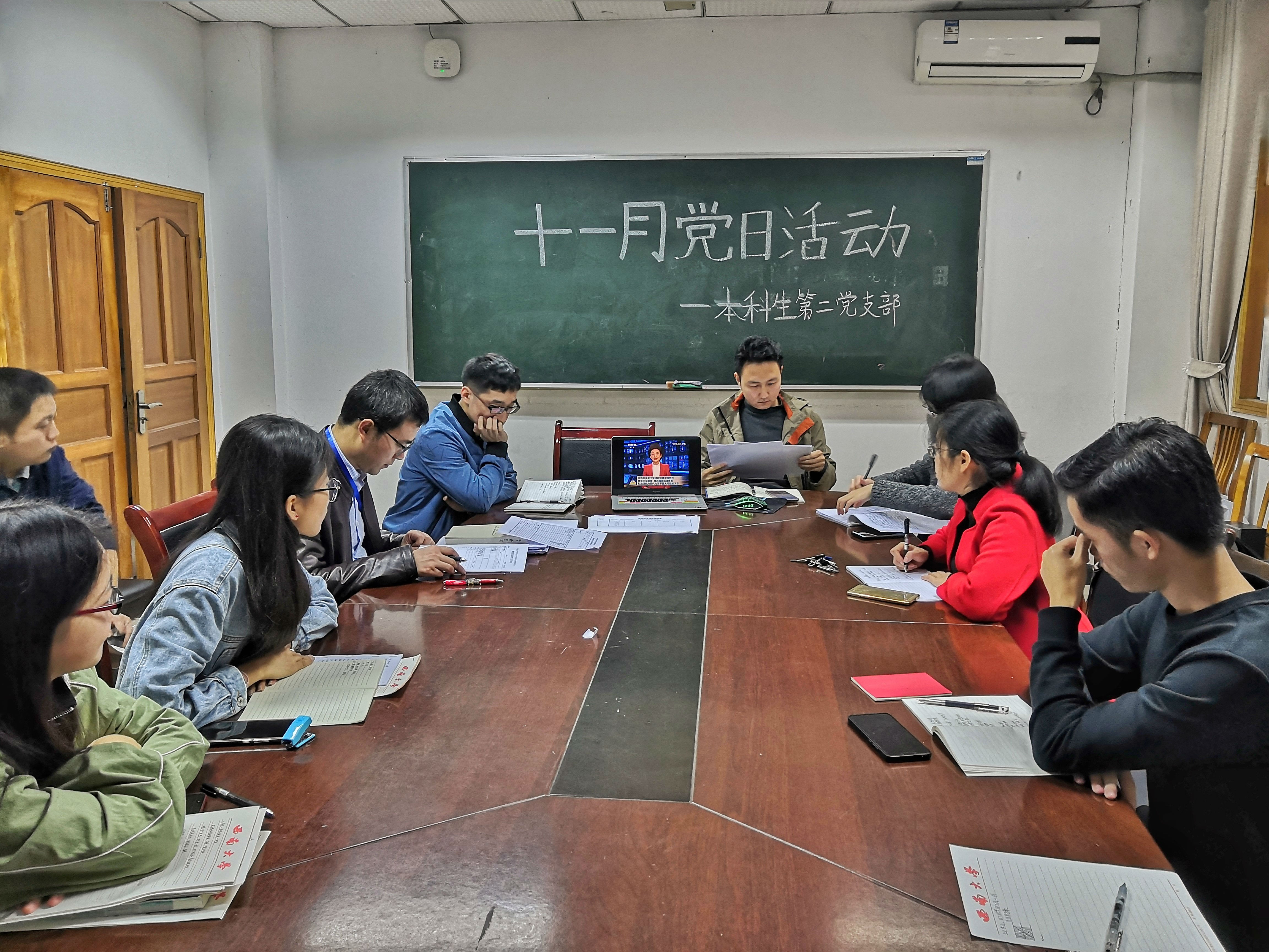 best365英国在线体育官网