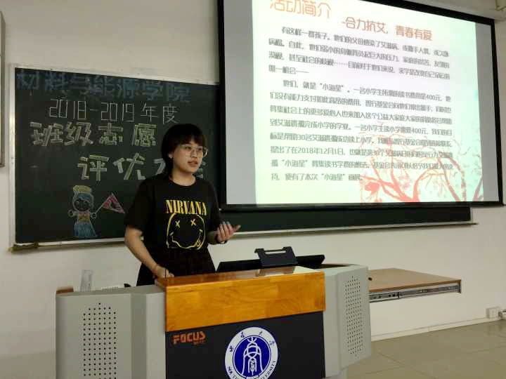 best365英国在线体育官网