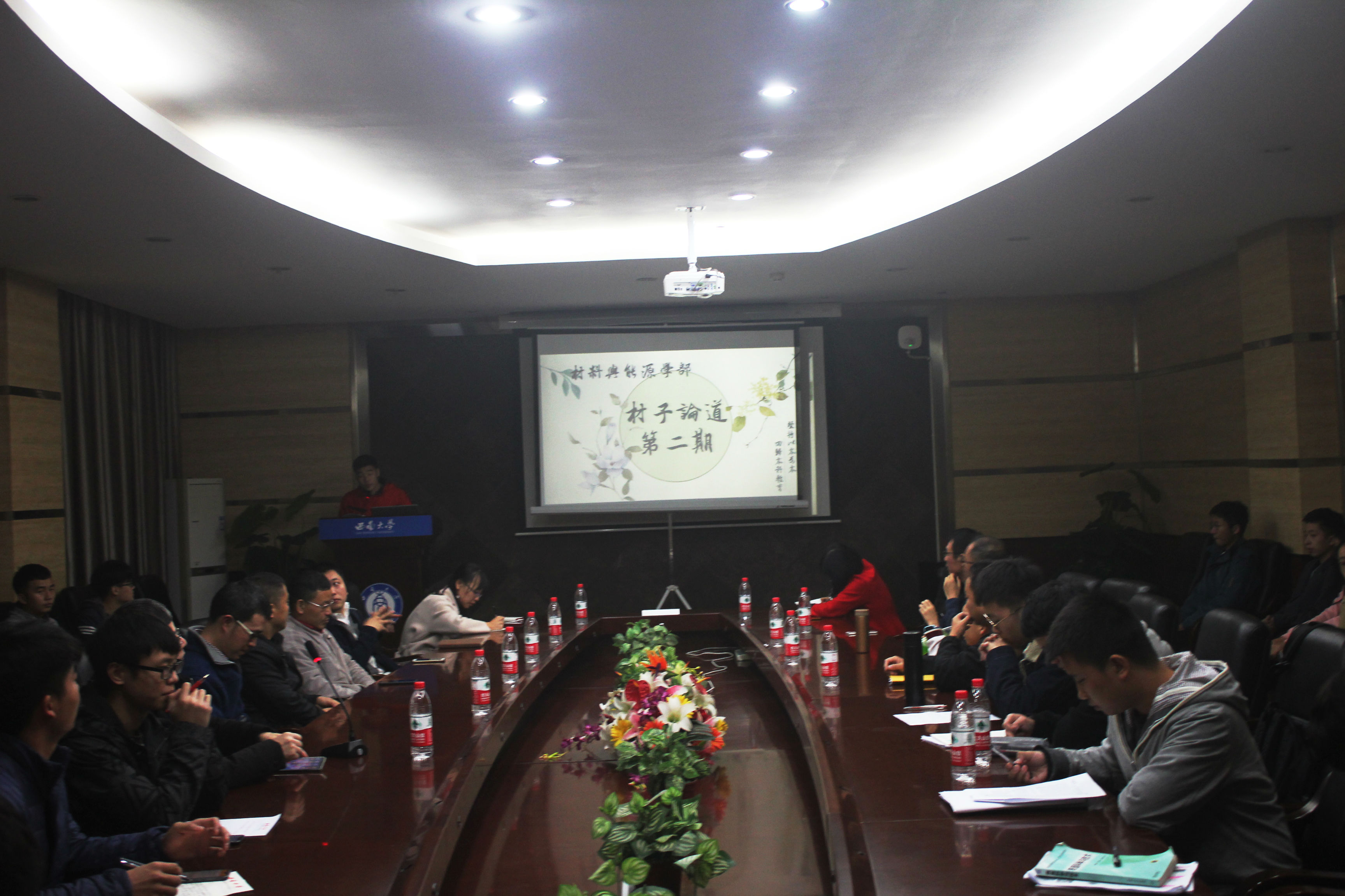 best365英国在线体育官网