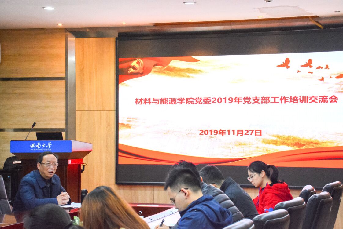 best365英国在线体育官网