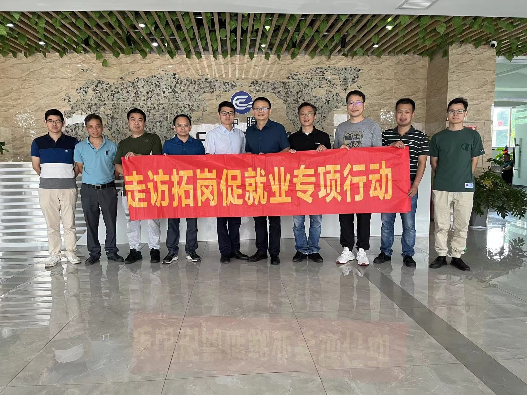 best365英国在线体育官网