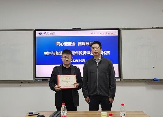 best365英国在线体育官网