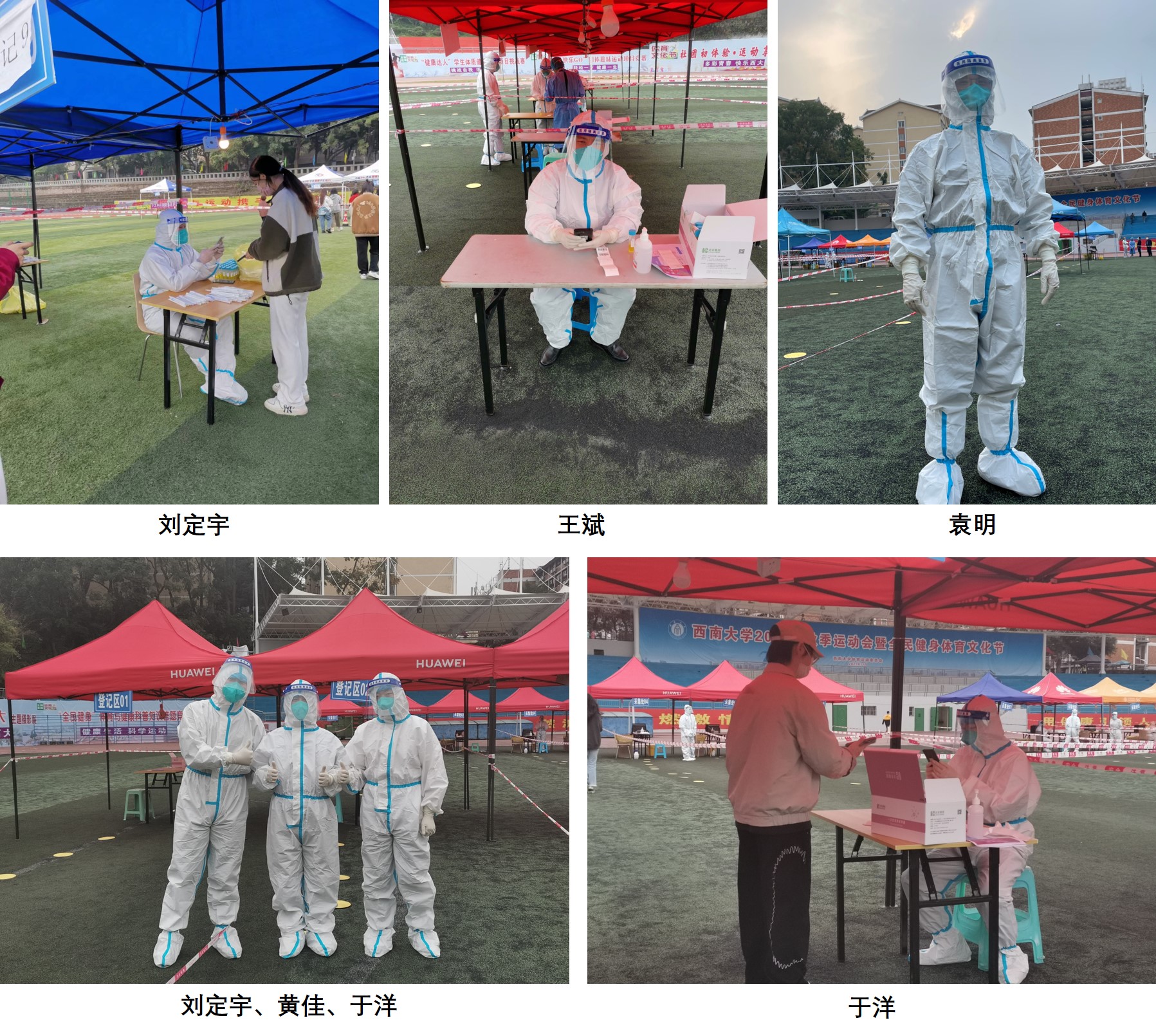 best365英国在线体育官网