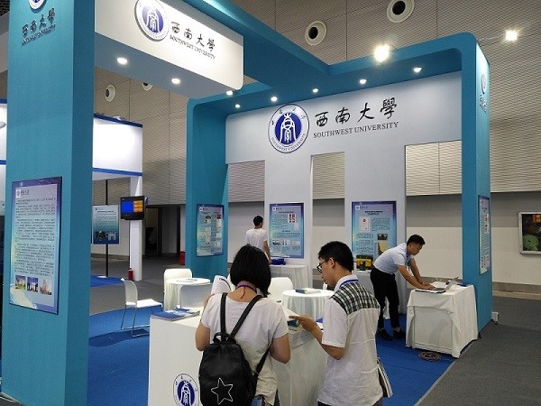 best365英国在线体育官网