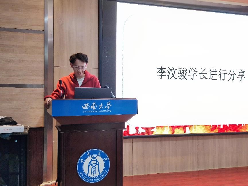 1.jpg best365英国在线体育官网