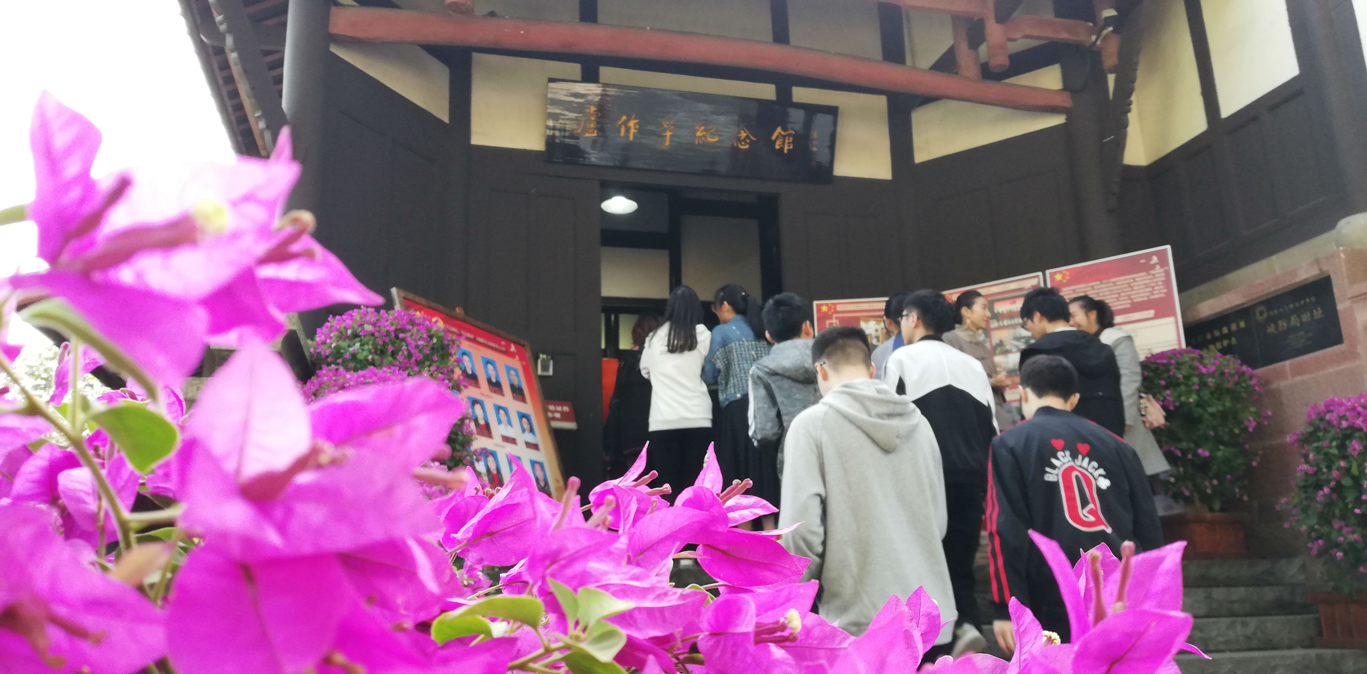 best365英国在线体育官网