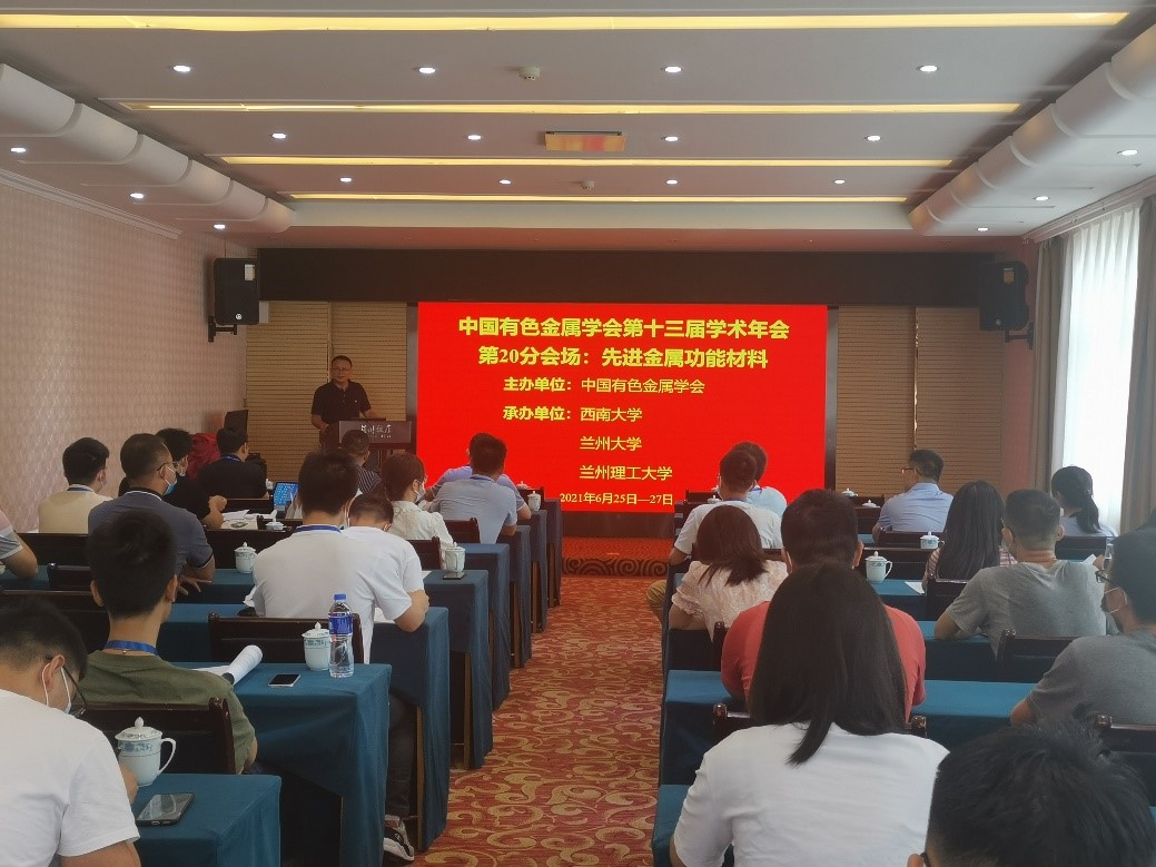 best365英国在线体育官网