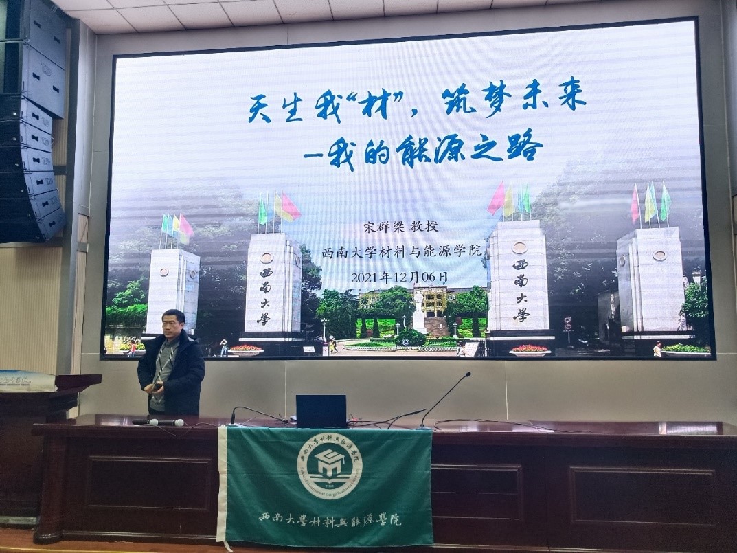 best365英国在线体育官网