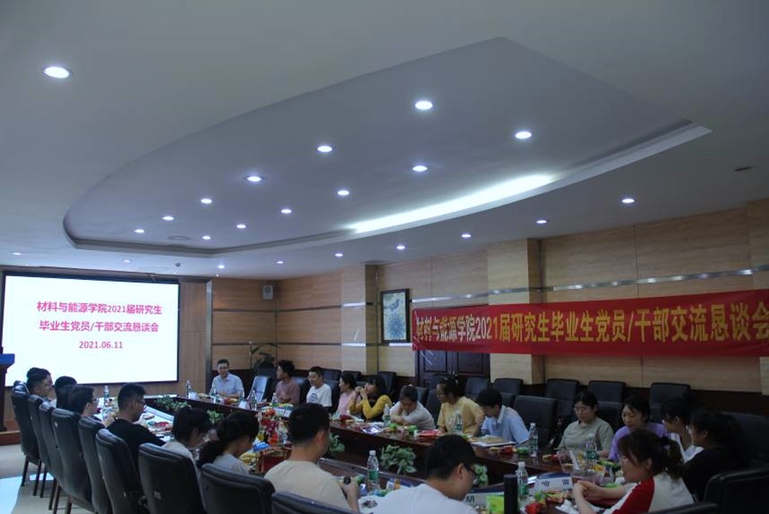 best365英国在线体育官网