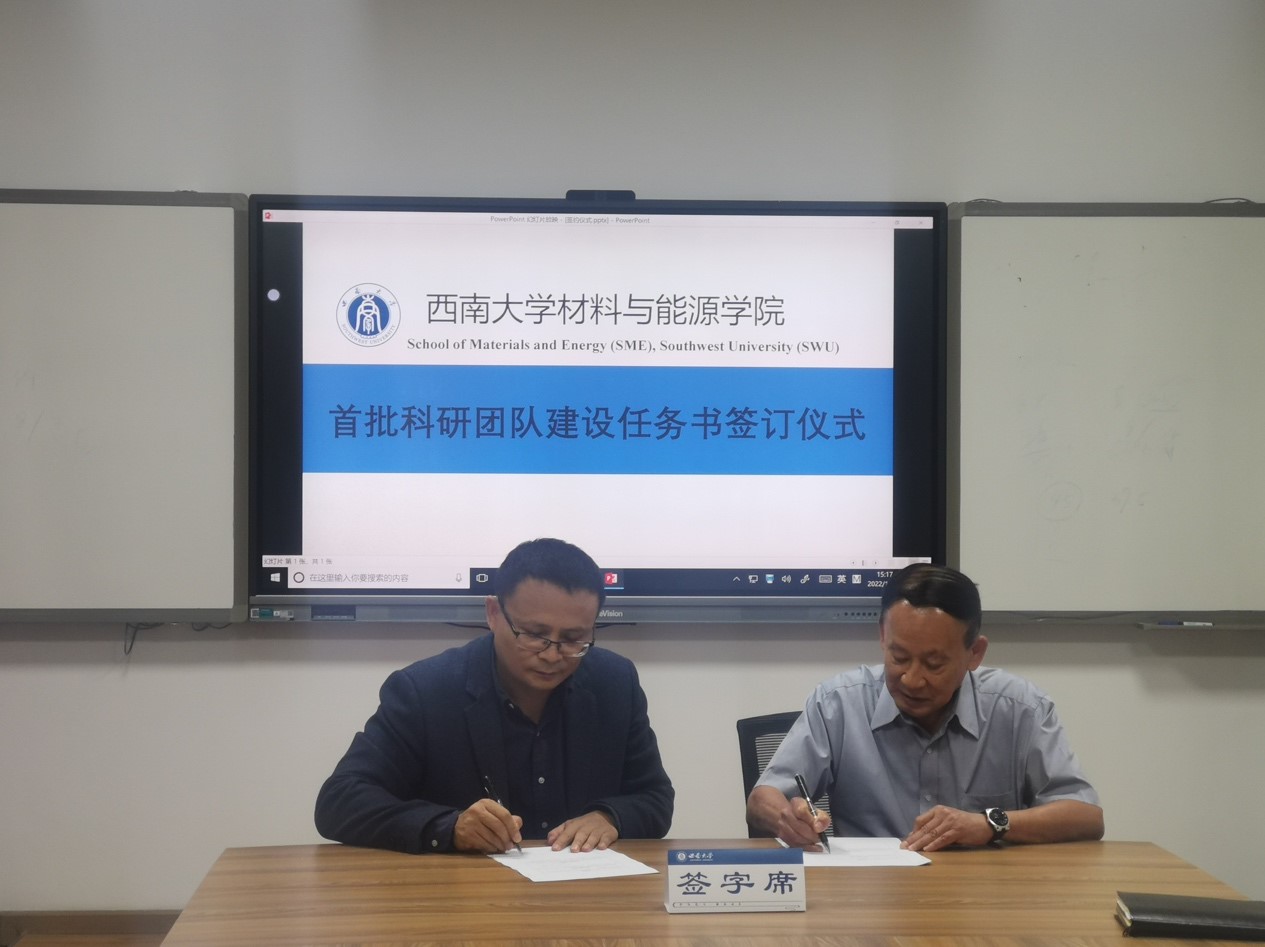 1.jpg best365英国在线体育官网